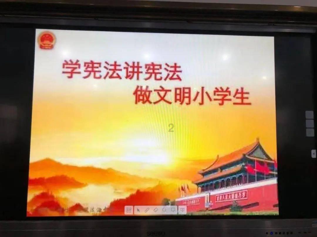 解方程：（x+2.5）*4=15.游戏画面